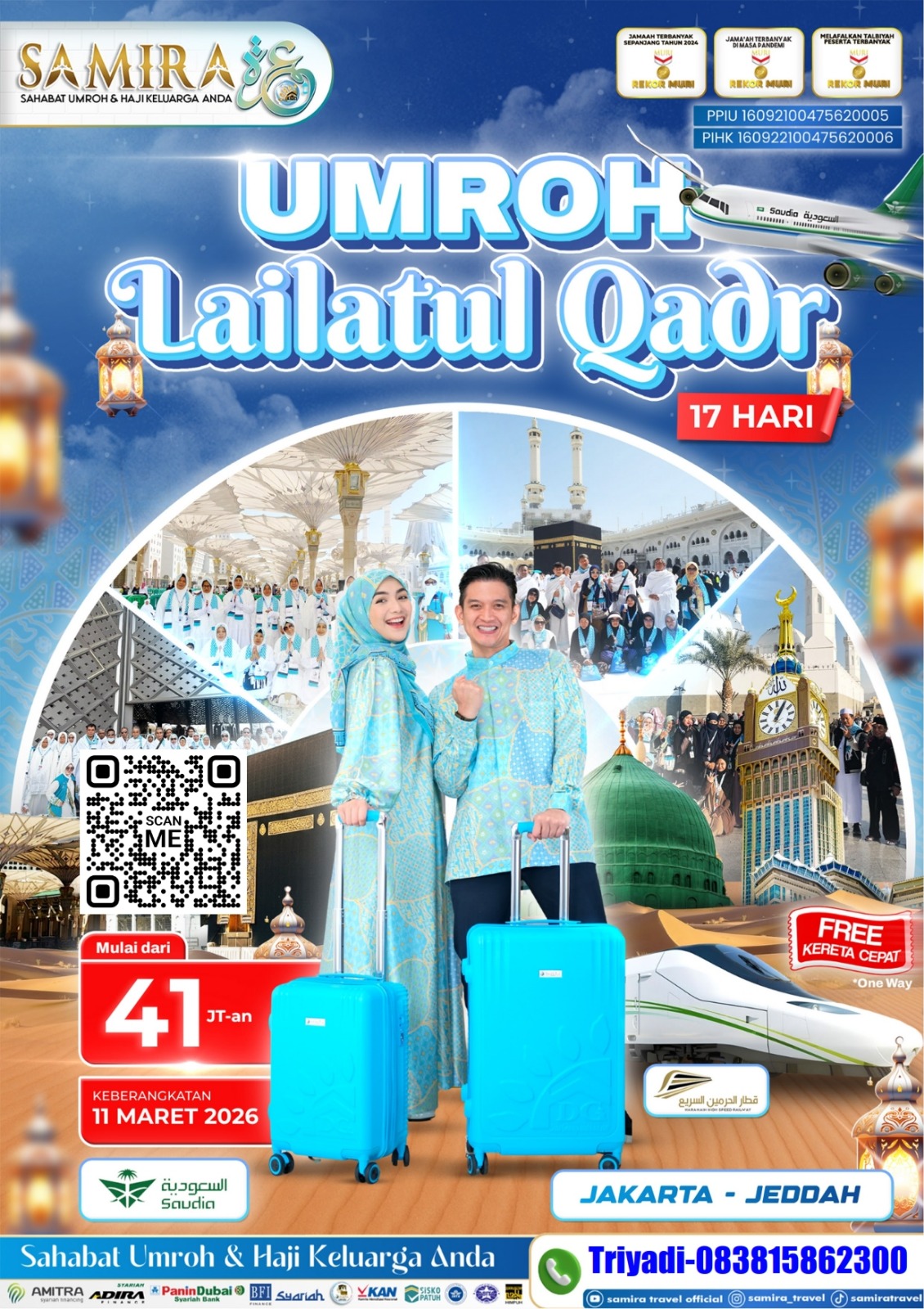Paket Umrah Ramadan